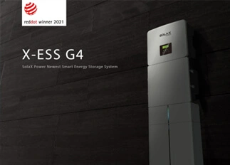 荣誉 | CA88能源X -ESS G4储能一体机系统荣获Red Dot德国红点奖！